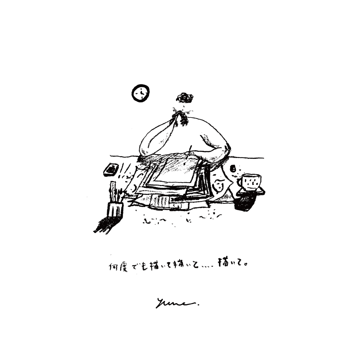 200209_2_アートボード 1.png