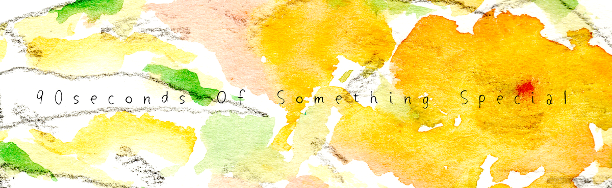 90 seconds_webpage用_アートボード 1.png