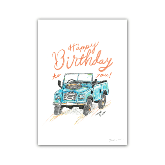 Birthday card 01