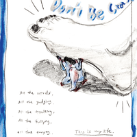 Dont be crushed_アートボード 1.png