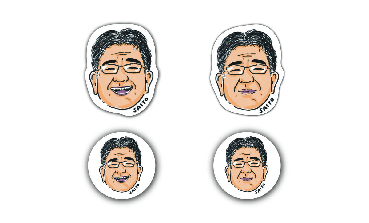 Portrait sticker