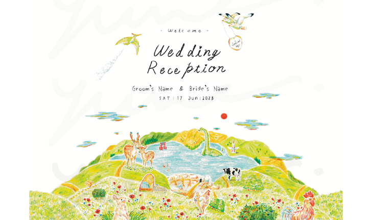 Wedding reception card.png