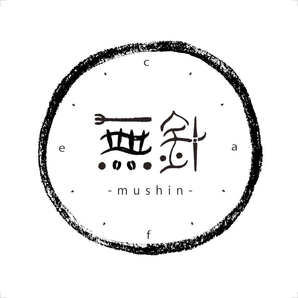 Mushin Cafe Logo